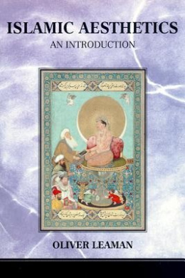 Islamic Aesthetics: An Introduction cover