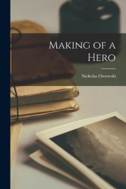 Making of a Hero cover